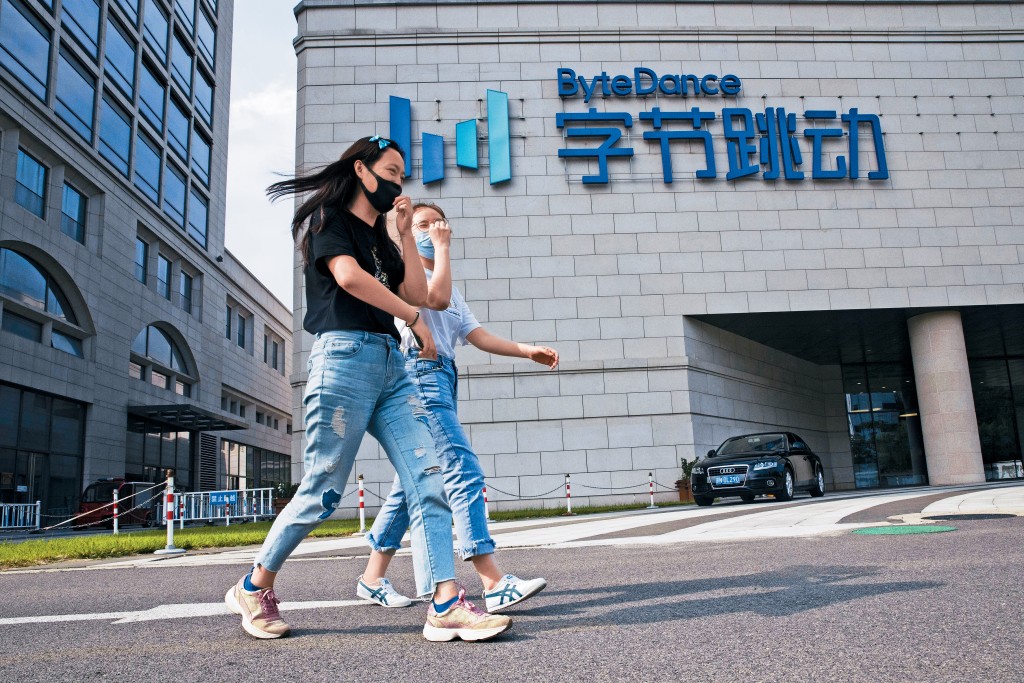 美政府和字節跳動原本準備公布出售美國TikTok業務的方案，卻臨時被中國叫停。