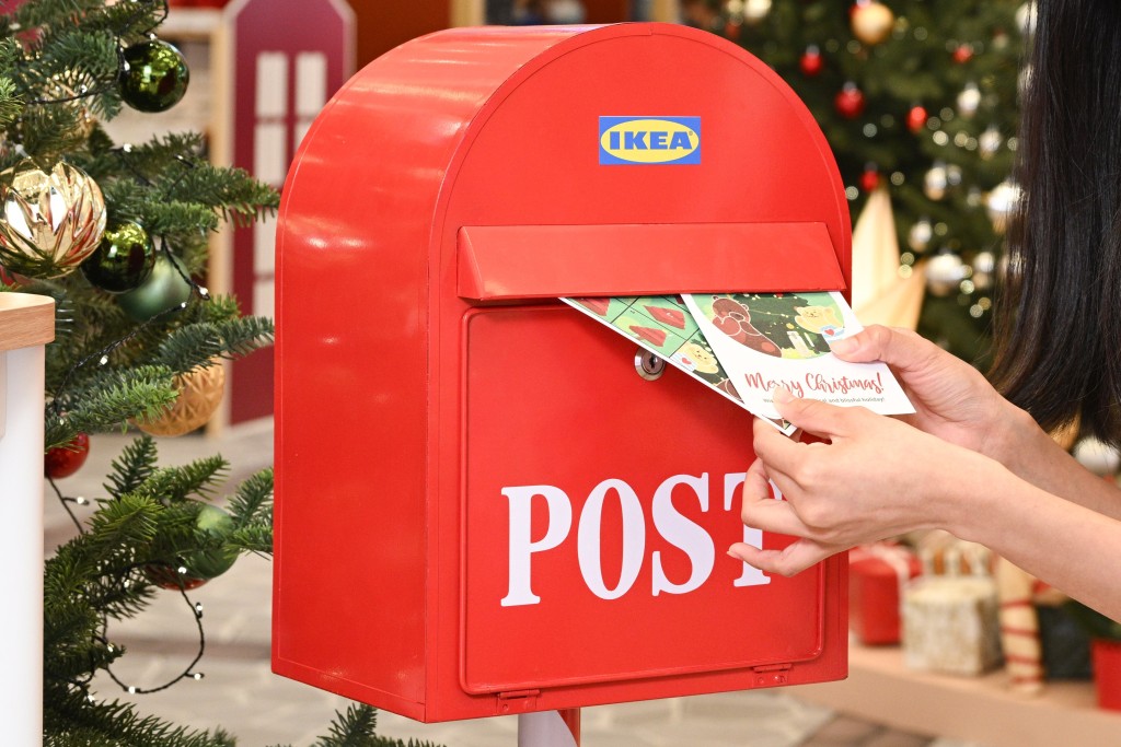 大家只要在場內消費，即享限定IKEA聖誕明信片和代寄服務