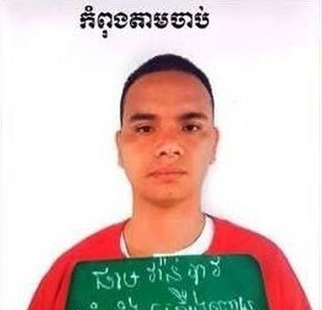 阮姓女子的丈夫龐萬寶（29歲）是當天被押往法院受審的在押人員之一。柬中時報