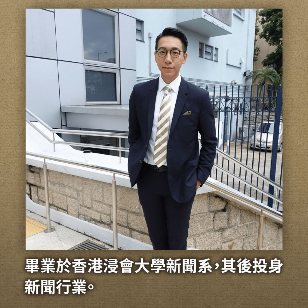 柳俊江毕业于浸大新闻系。