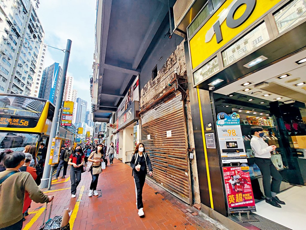 怡和街8至14號廣安大廈地下F鋪，由位元堂以19萬承租。