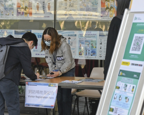 醫管局員工陣線早前呼籲市民杯葛「安心出行」被批。資料圖片