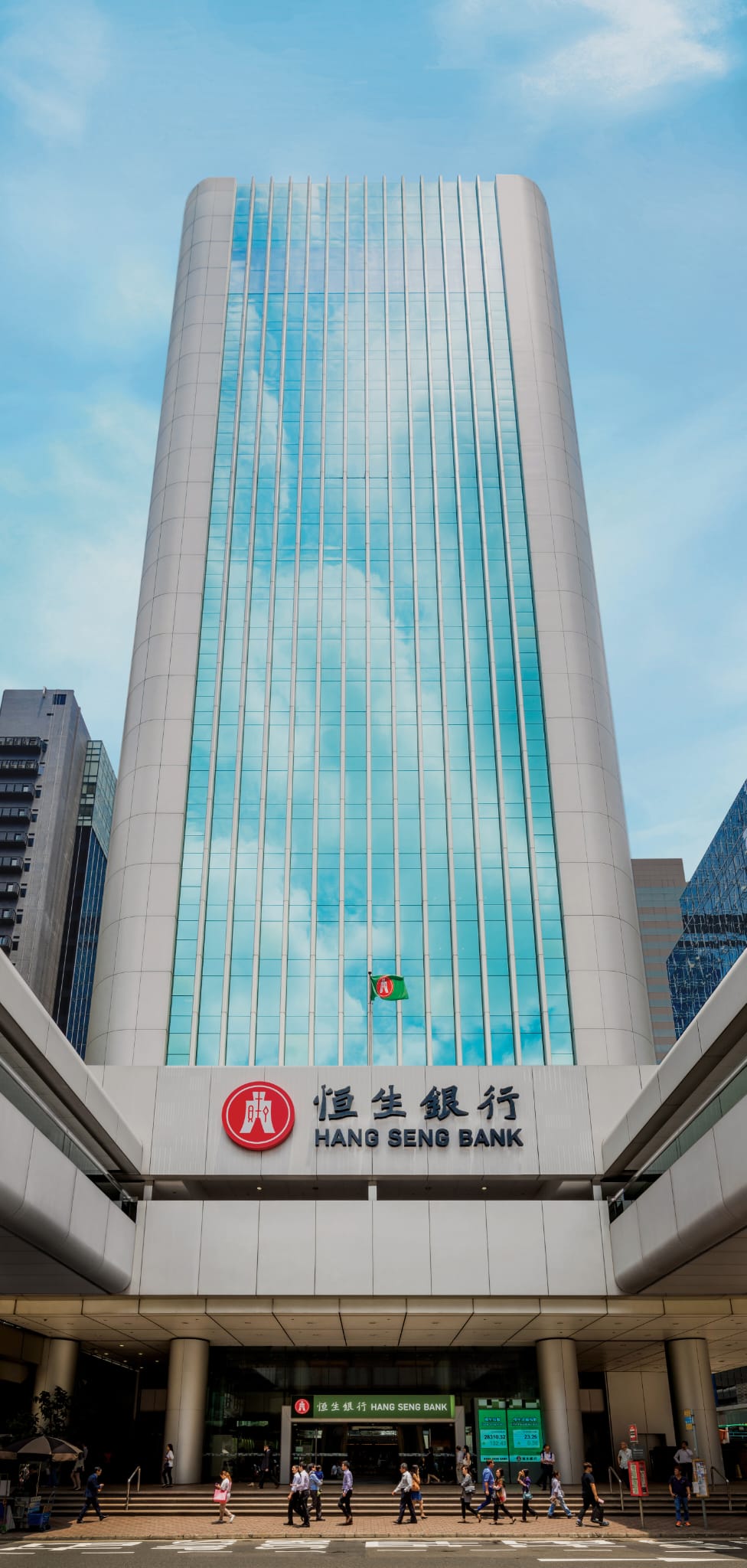 據葉偉光了解,今次恒生裁員的「重新見工」,會先審視內部有否適合人員做新崗位。 據葉偉光了解,今次恒生裁員的「重新見工」,會先審視內部有否適合人員做新崗位。