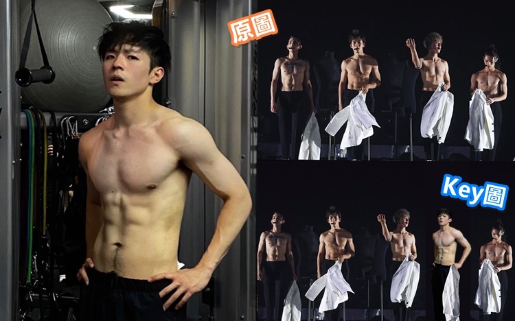 Ian好羨慕一班兄弟可以喺演唱會晒肌。