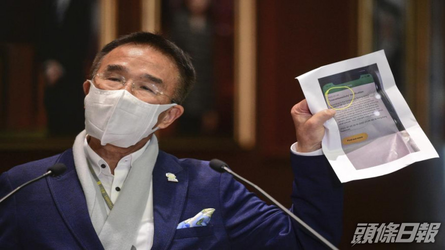 田北辰建議提供檢測中心實時輪候時間。資料圖片