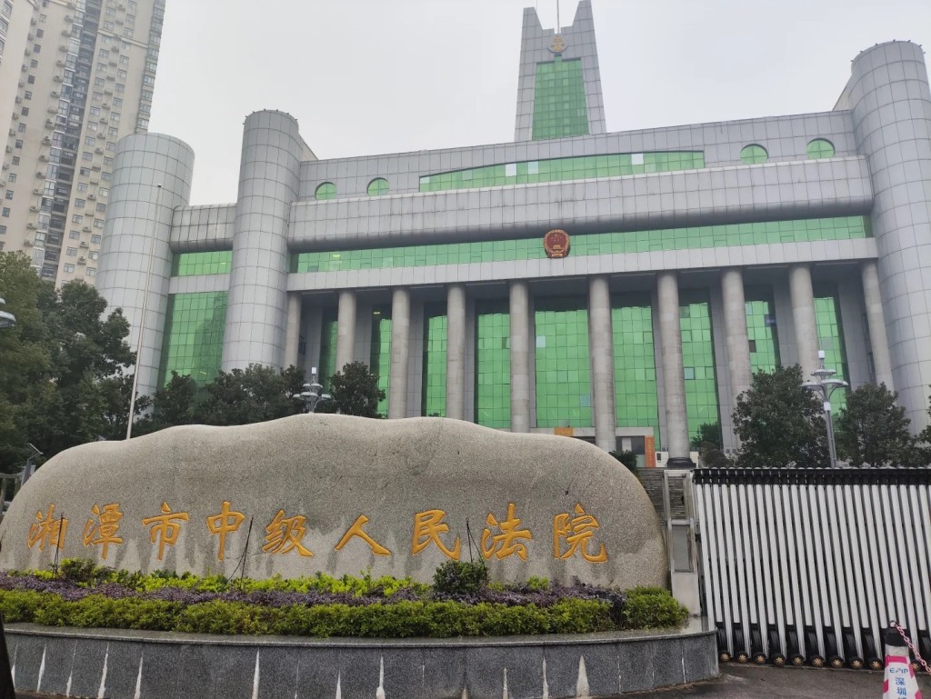 法院今早駁回被告上訴,維持死刑。小紅書@大桶冰茶 法院今早駁回被告上訴,維持死刑。小紅書@大桶冰茶