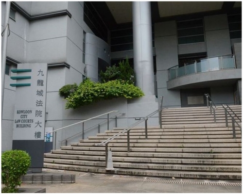 九龙城裁判法院。资料图片

