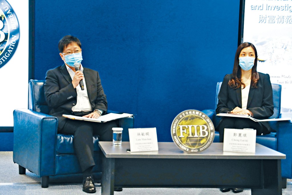 ■財富情報及調查科由總警司林敏嫻(左)及高級警司鄭麗琪帶領,專門處理和分析洗黑錢及國際性司法互助個案。