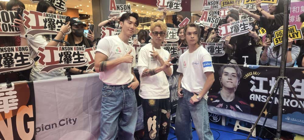 3子支持者眾多。 3子支持者眾多。