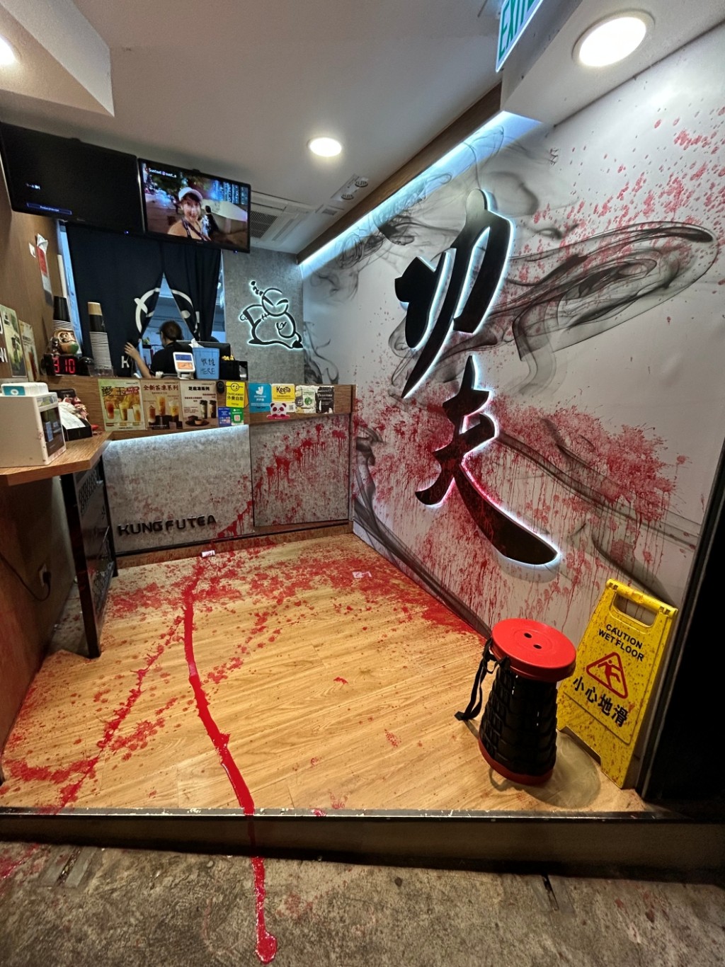 店舖事後繼續開門營業。 店舖事後繼續開門營業。