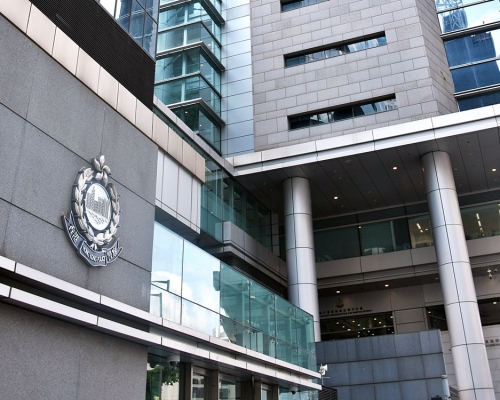 警方不點名譴責支聯會拒應《港區國安法》要求提交資料。資料圖片