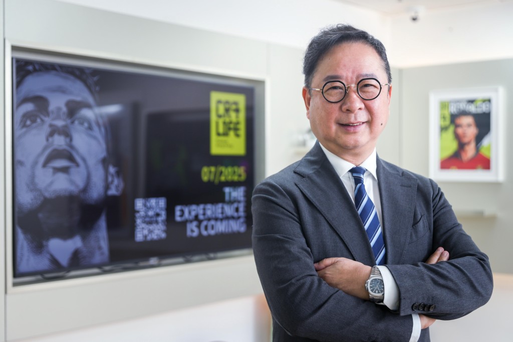 蔡榮星稱眼見消費模式及國際形勢變化十分大,其業務發展不能一成不變。 蔡榮星稱眼見消費模式及國際形勢變化十分大,其業務發展不能一成不變。