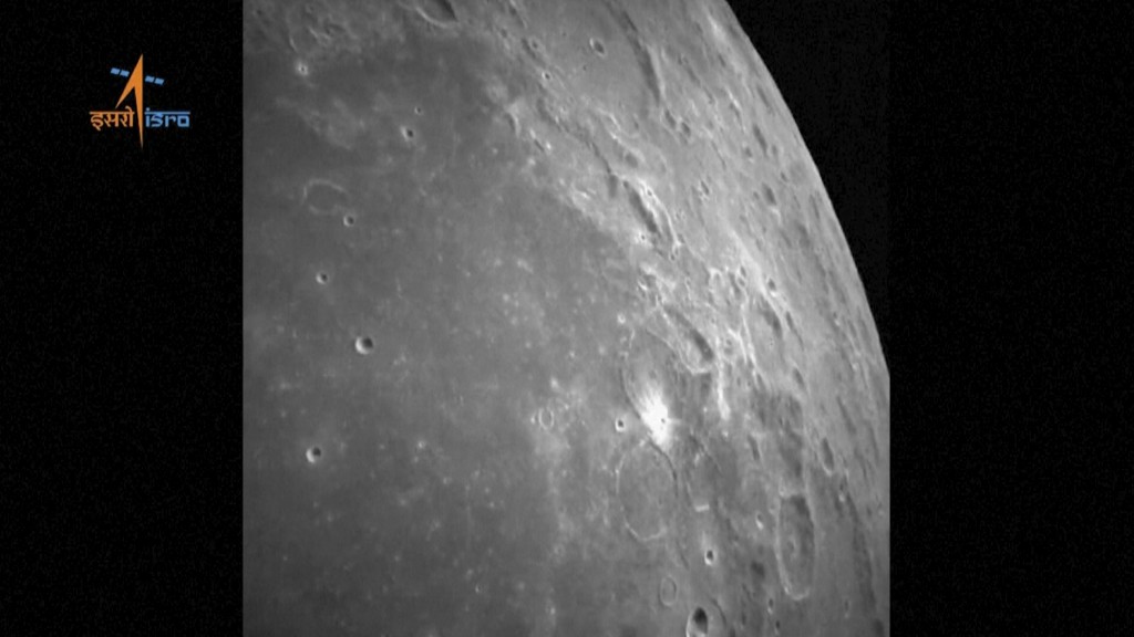 印度「月船3号」在月球表面检测到硫及铁等物质。AP