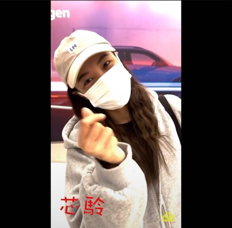 芯駖都有拍片送祝福。