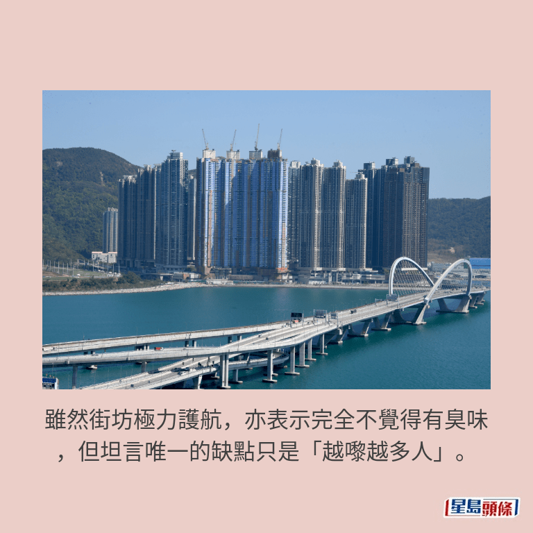 資料圖片 資料圖片