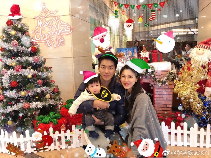 黎诺懿一家三口