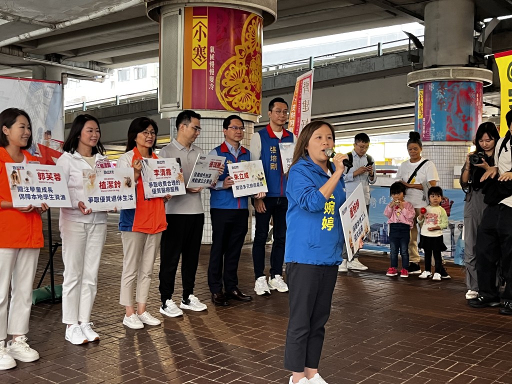 新界西南候選人盧婉婷。 新界西南候選人盧婉婷。