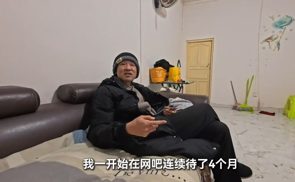 6毫網吧的消費者，幾乎沒有本地人，全是各種原因未回家的遊子。抖音＠拾酒