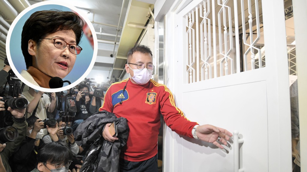 林鄭月娥指媒體停運屬媒體自己決定,不能與新聞自由掛鉤。 資料圖片