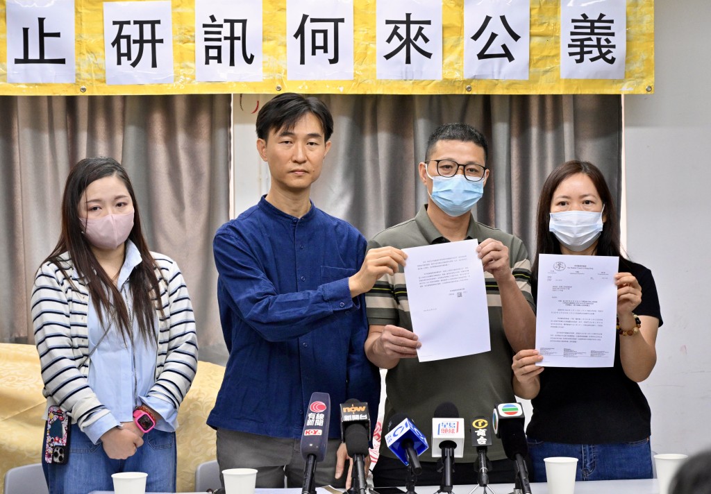 其中一名涉事醫生薛守智的紀律聆訊原訂2016年7月舉行,惟於15年後才召開。 其中一名涉事醫生薛守智的紀律聆訊原訂2016年7月舉行,惟於15年後才召開。