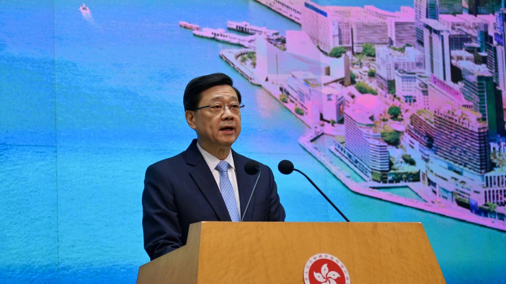 李家超：將與立法會協同研究港版「五年規劃」 第四季諮詢、年底公布文本