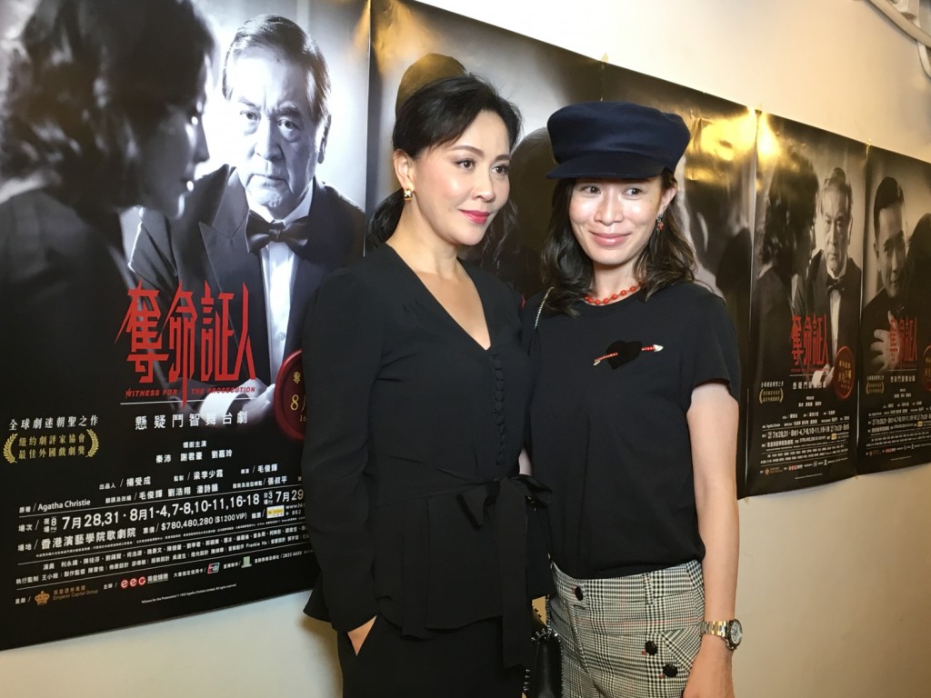 2018年8月劉嘉玲演出舞台劇《奪命証人》，當時佘詩曼也有現身支持劉嘉玲，兩人當時合照還引起一陣討論。