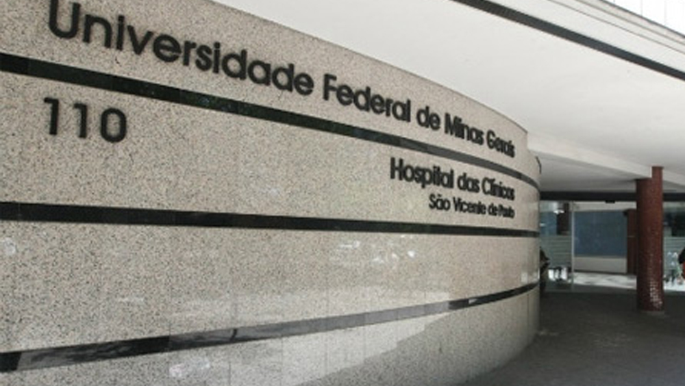 涉事的巴西米纳斯吉拉斯州美景市UFMG医院。twitter