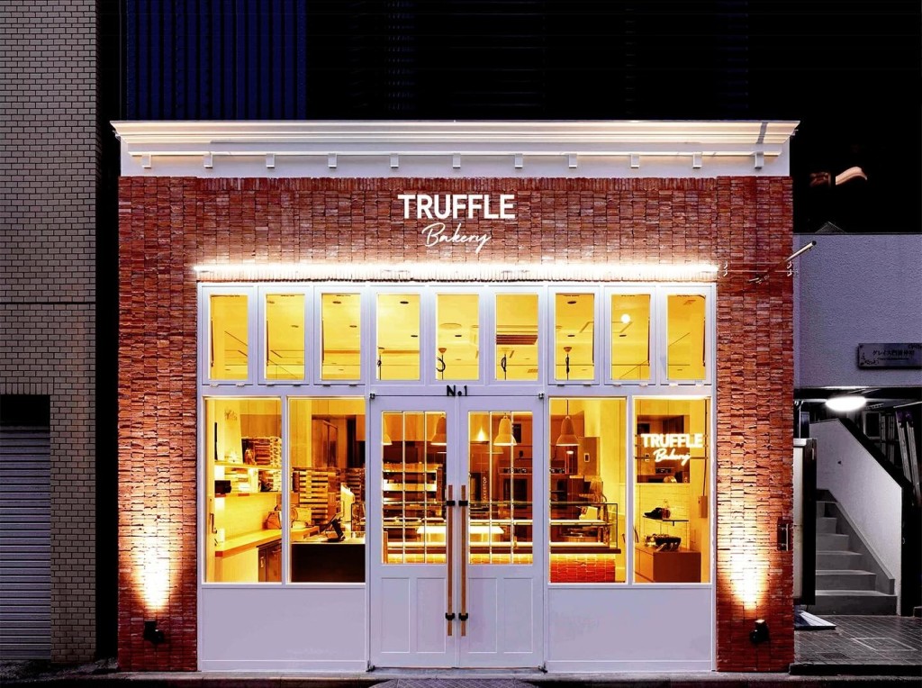 日本人氣麵包店Truffle BAKERY預定12月15日攻港！（IG圖片）