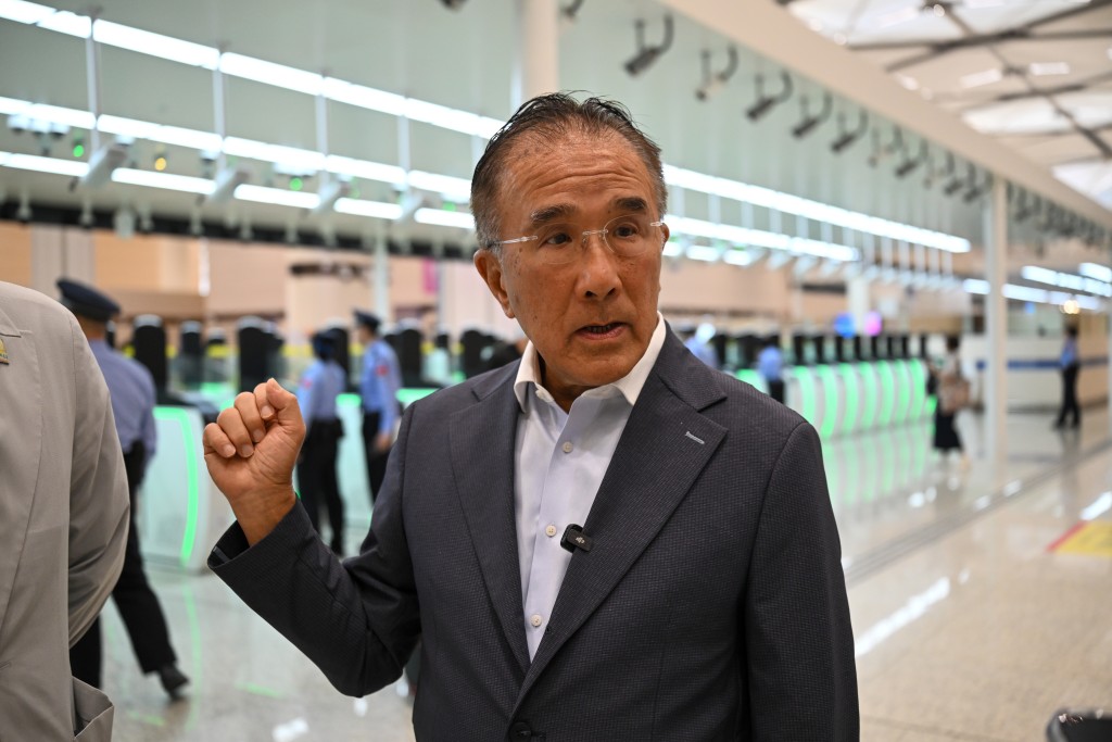 田北辰。 田北辰。