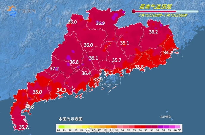 未来3至5天广东省炎热天气持续。 广东天气