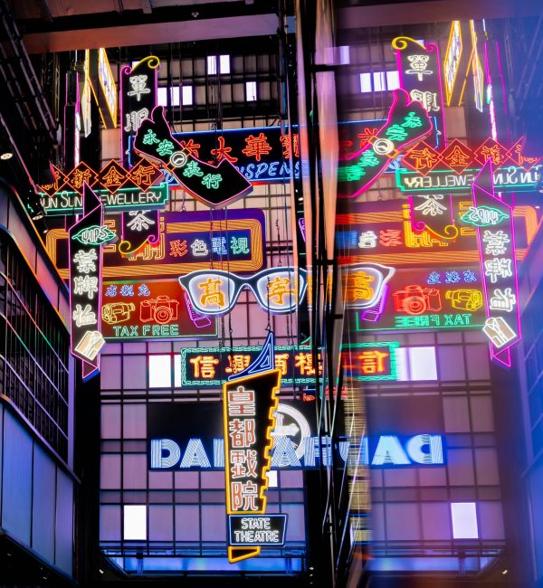 香港历史博物馆:「香港故事」常设展览工作坊(图片来源:香港历史博物馆) 香港历史博物馆:「香港故事」常设展览工作坊(图片来源:香港历史博物馆)
