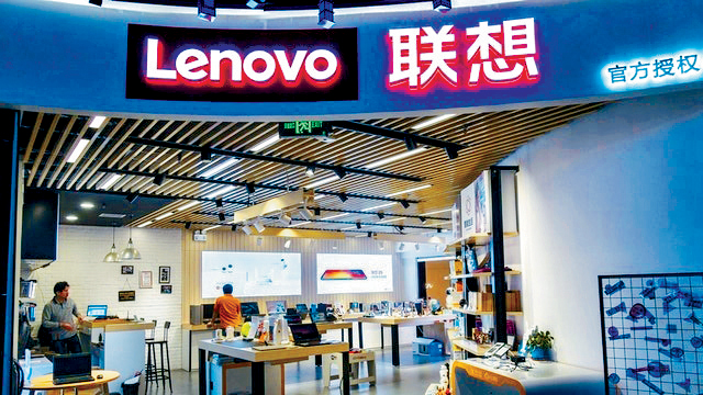 联想控股传有意出售其持有的卢森堡国际银行约九成股份。