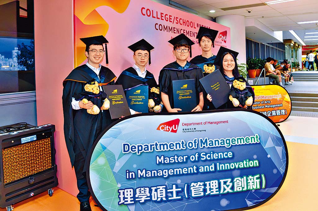 課程培育具備策略思維與創新能力的專業人才,能在多變環境中作出明智決策。 課程培育具備策略思維與創新能力的專業人才,能在多變環境中作出明智決策。