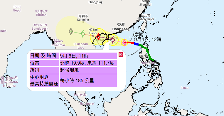 根據天文台最新的熱帶氣旋位置及路徑圖顯示，摩羯將於周五（6日）升為超強颱風。天文台網站擷圖