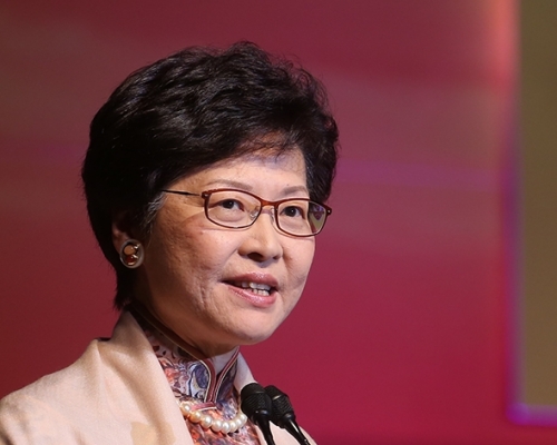行政長官林鄭月娥指香港在國家改革開放中，不單是「貢獻者」，也是「受惠者」。 資料圖片