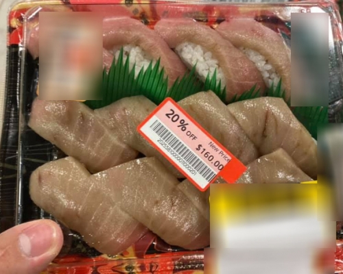 網民購買的吞拿魚壽司賣相相當不佳。網圖
