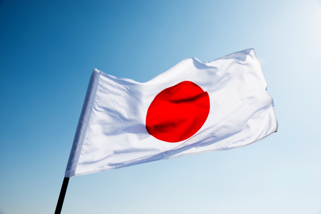 日本的「火災保險」同樣可以為水災提供關鍵保障。