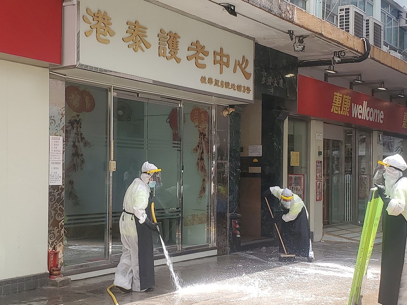 港泰護老中心 。資料圖片