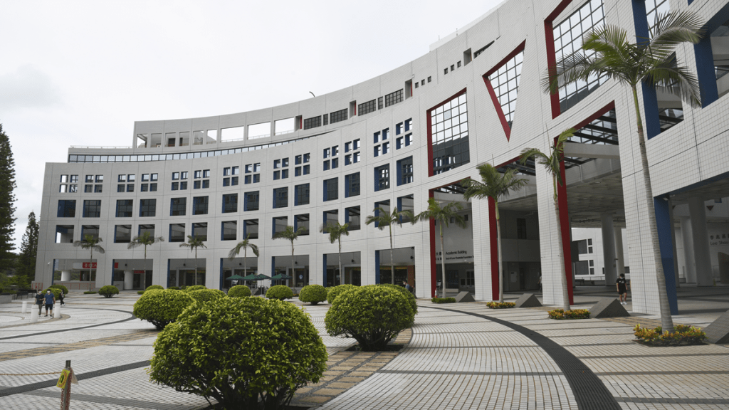 科大校董會建議修訂《香港科技大學條例》。資料圖片