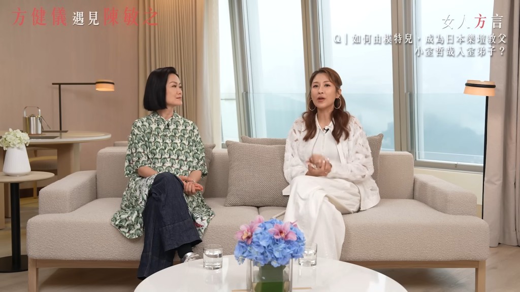 陳敏之回憶在拍劇集《怒火街頭》，演出性工作者。（《女人方言》影片截圖）