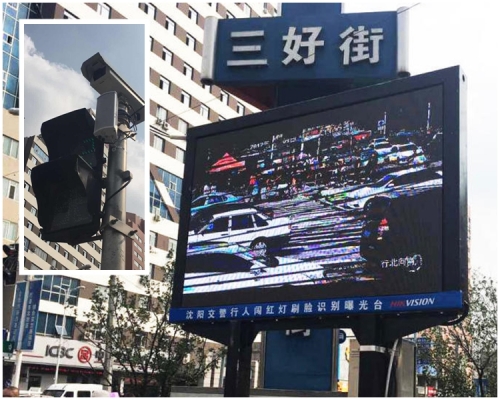 文化路三好街路口設有相關系統。網上圖片