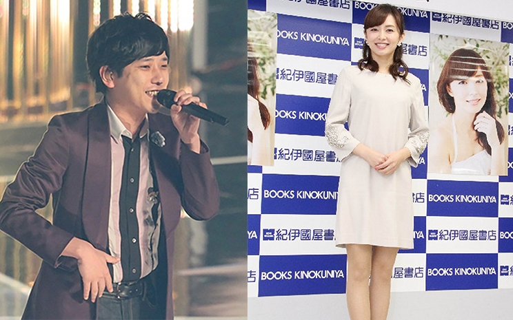 37歲二宮和也被爆與40歲前主播妻子伊藤綾子造人成功，預計春天榮升爸爸。