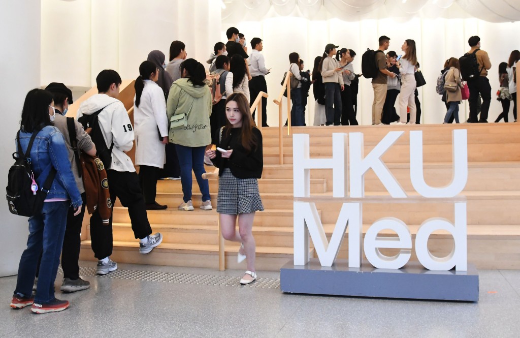 港大昨日舉行課程入學資訊講座。