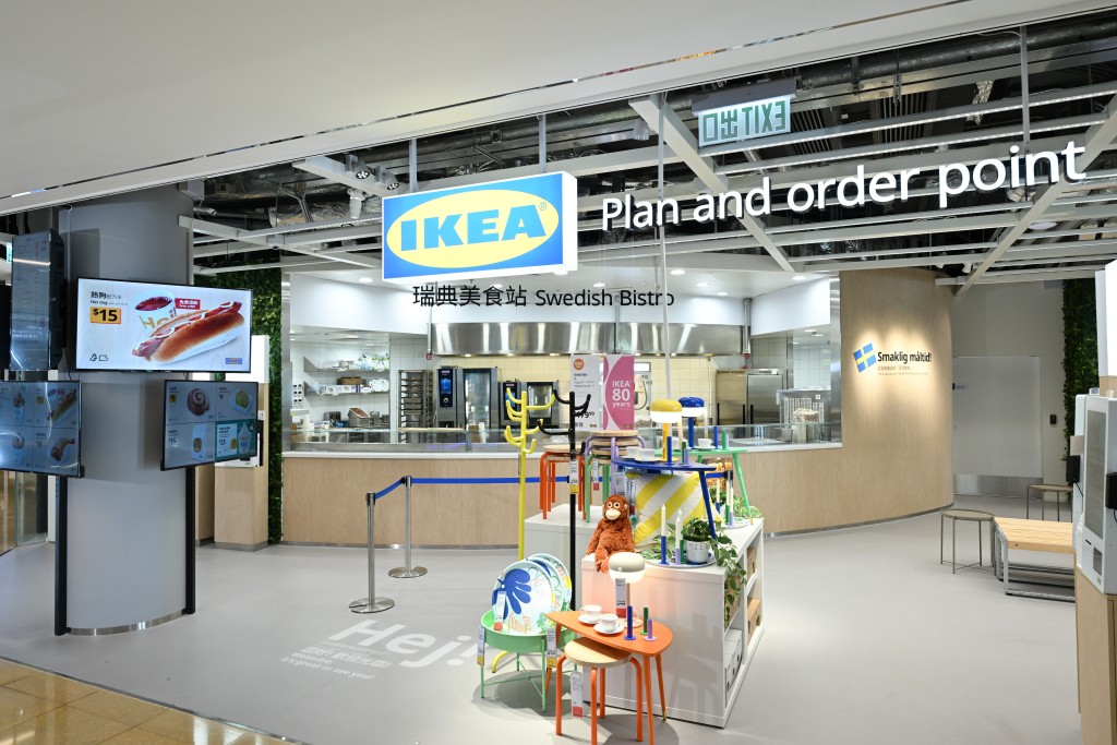 太古城分店有一向深受欢迎的IKEA美食站。
