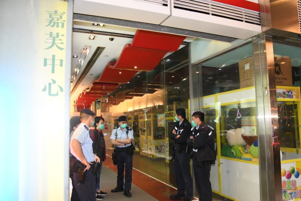 警方巡查嘉芙中心,無發現違例個案。