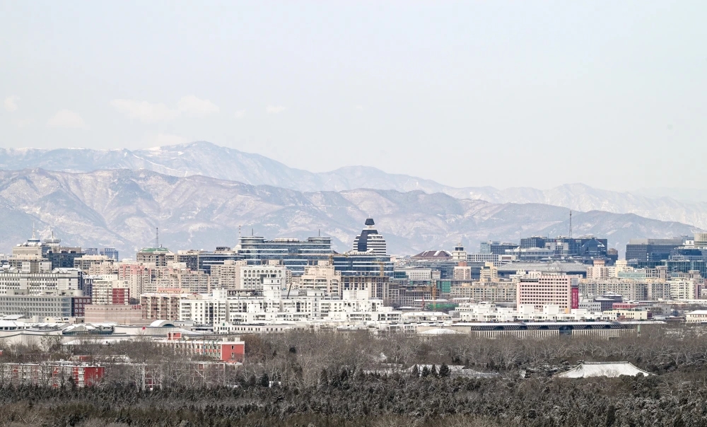 12月13日拍攝的北京城市景色。新華社 12月13日拍攝的北京城市景色。新華社