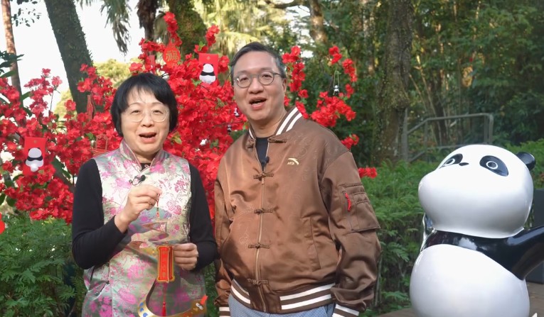 林定國在社交平台上載影片，與太太祝願各位市民身體健康、心想事成及祝香港百業興旺、欣欣向榮。林定國fb