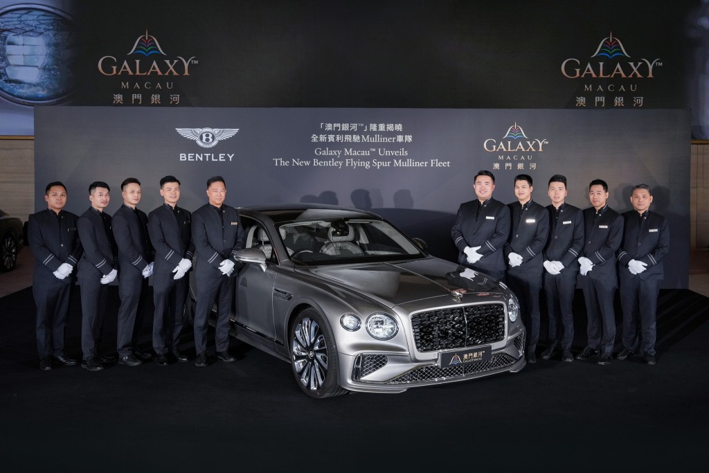 港澳酒店打造最豪貴賓車隊:透過e-Drive純電模式,充電式混能Flying Spur Mulliner可實現零排放綠色出行。 港澳酒店打造最豪貴賓車隊:透過e-Drive純電模式,充電式混能Flying Spur Mulliner可實現零排放綠色出行。