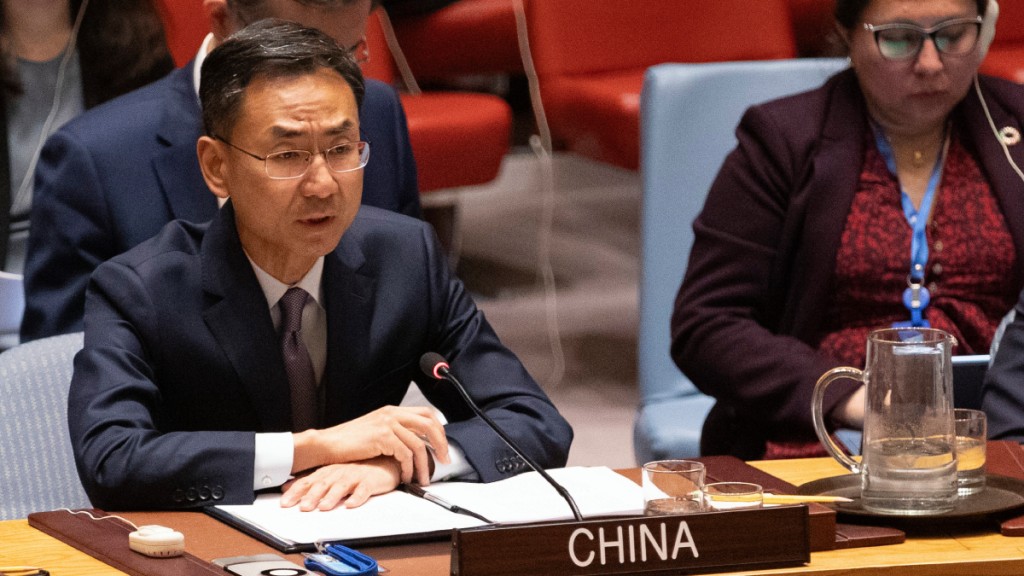俄烏戰爭—耿爽指流入戰場武器品種和範圍持續擴大 令人擔憂