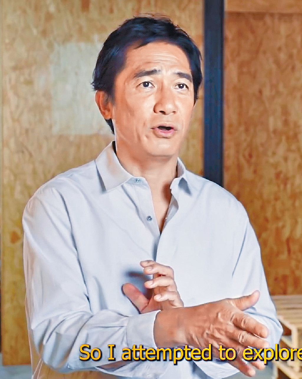 ■偉仔透露因導演游說下，答應飾演尚氣的父親。
